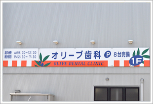 �_�ސ쌧���c���s�̎���[�I���[�u����]�@�O��